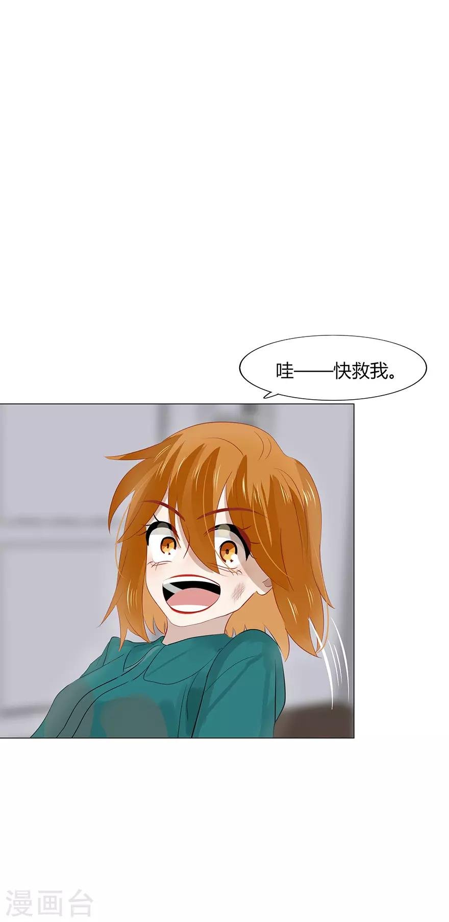 第110话
