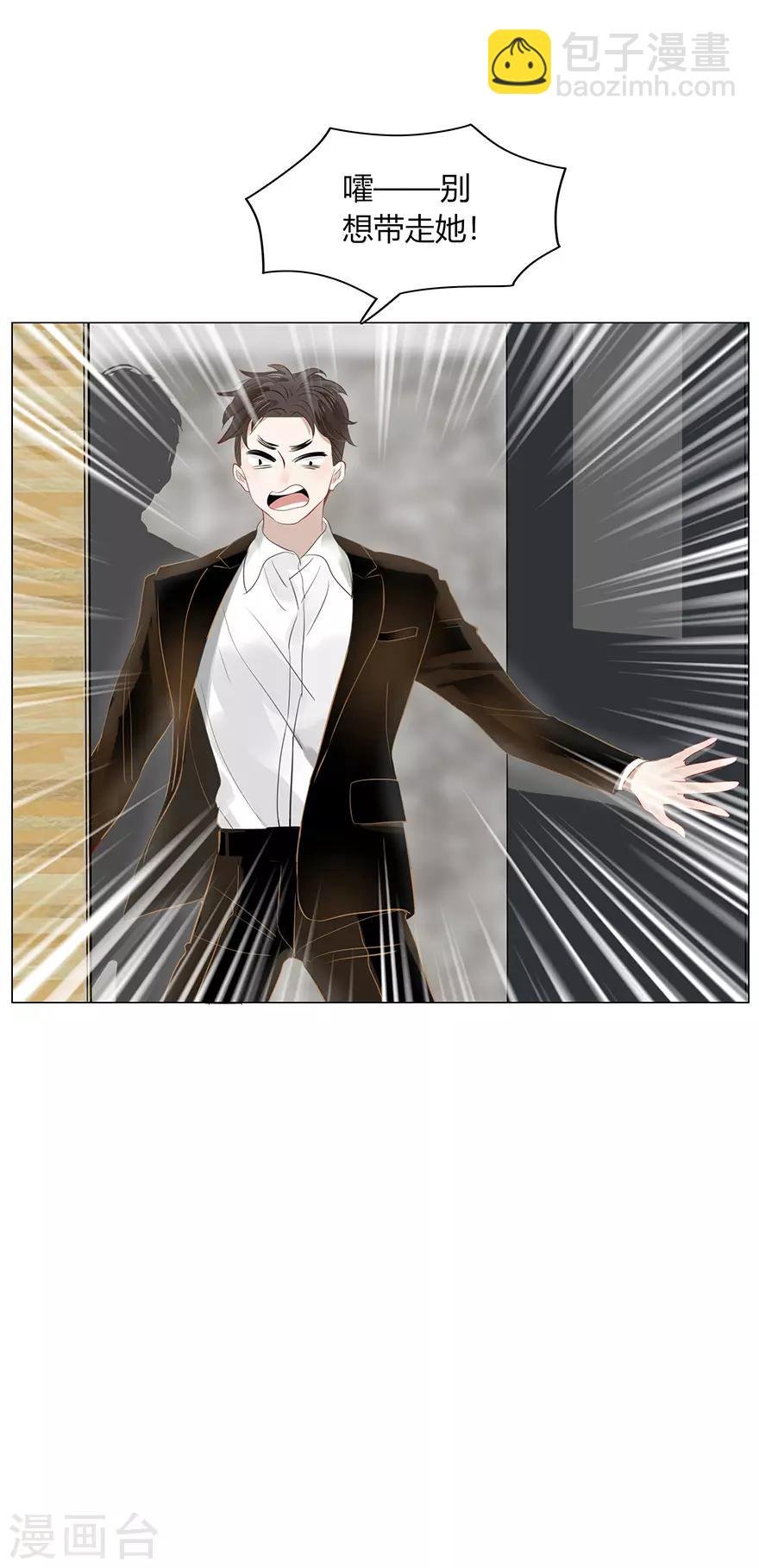 第110话