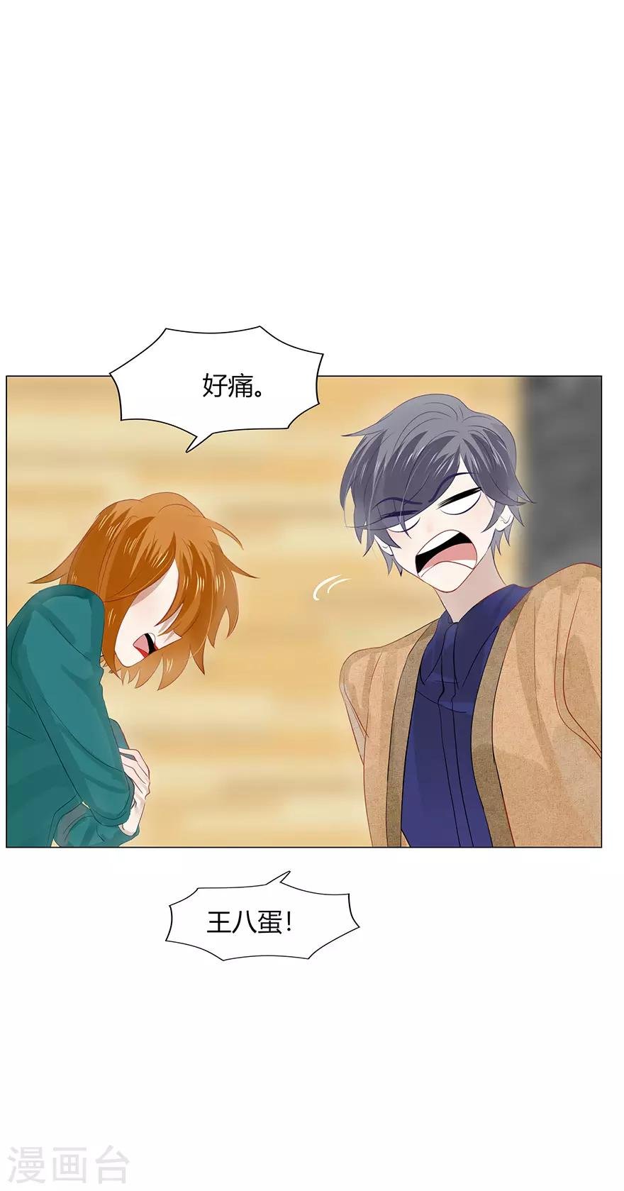 第111话