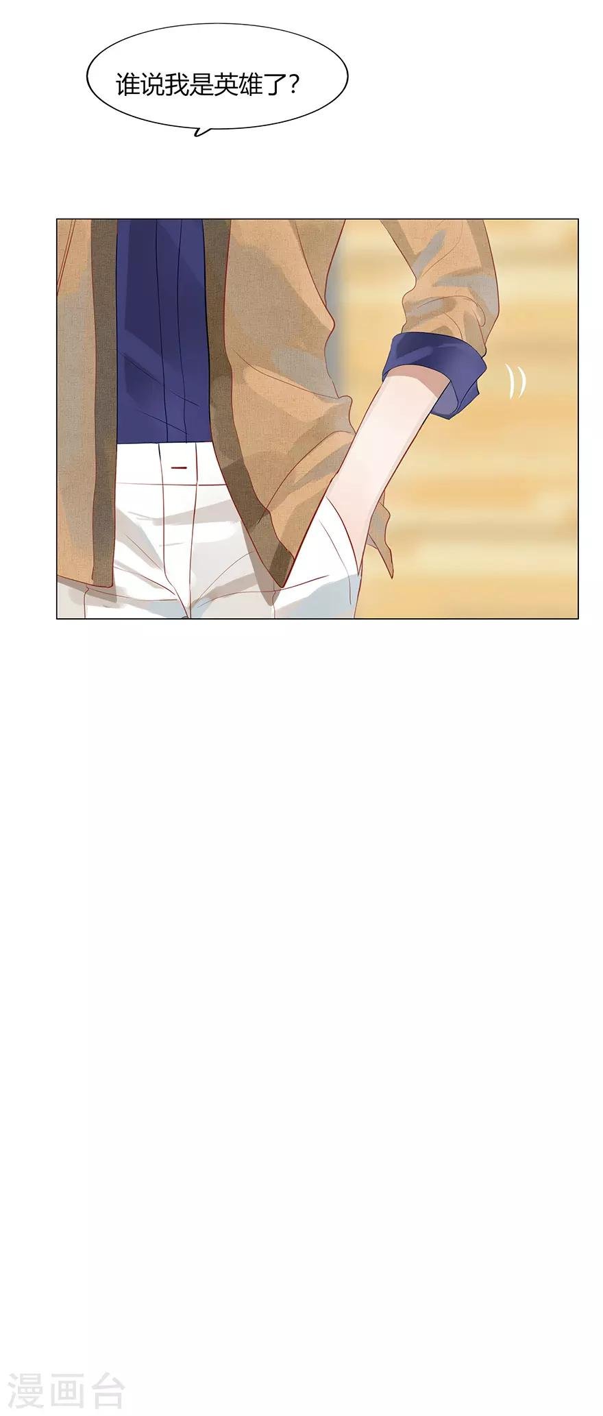 第111话