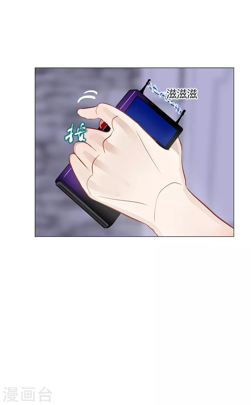 第111话