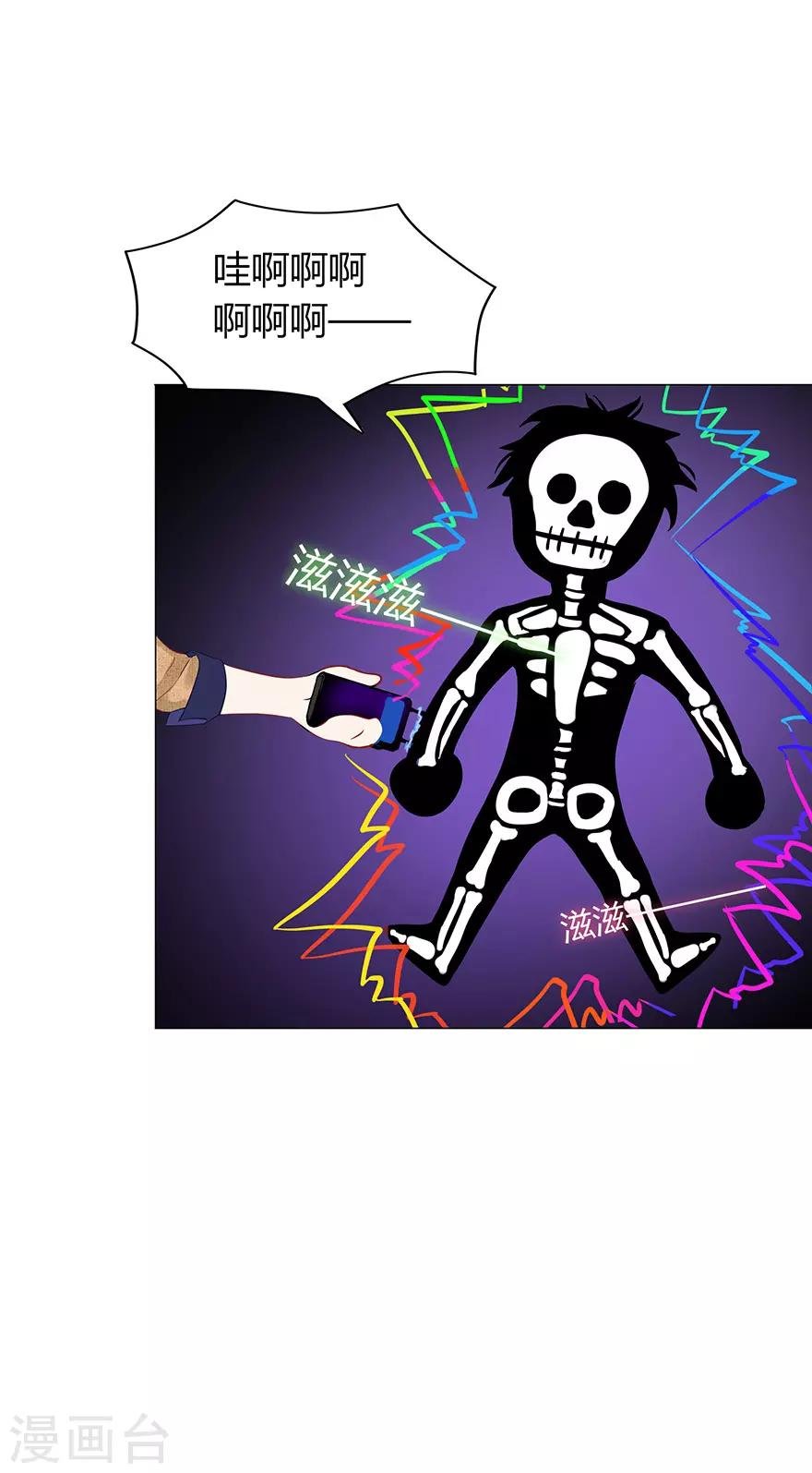 第111话