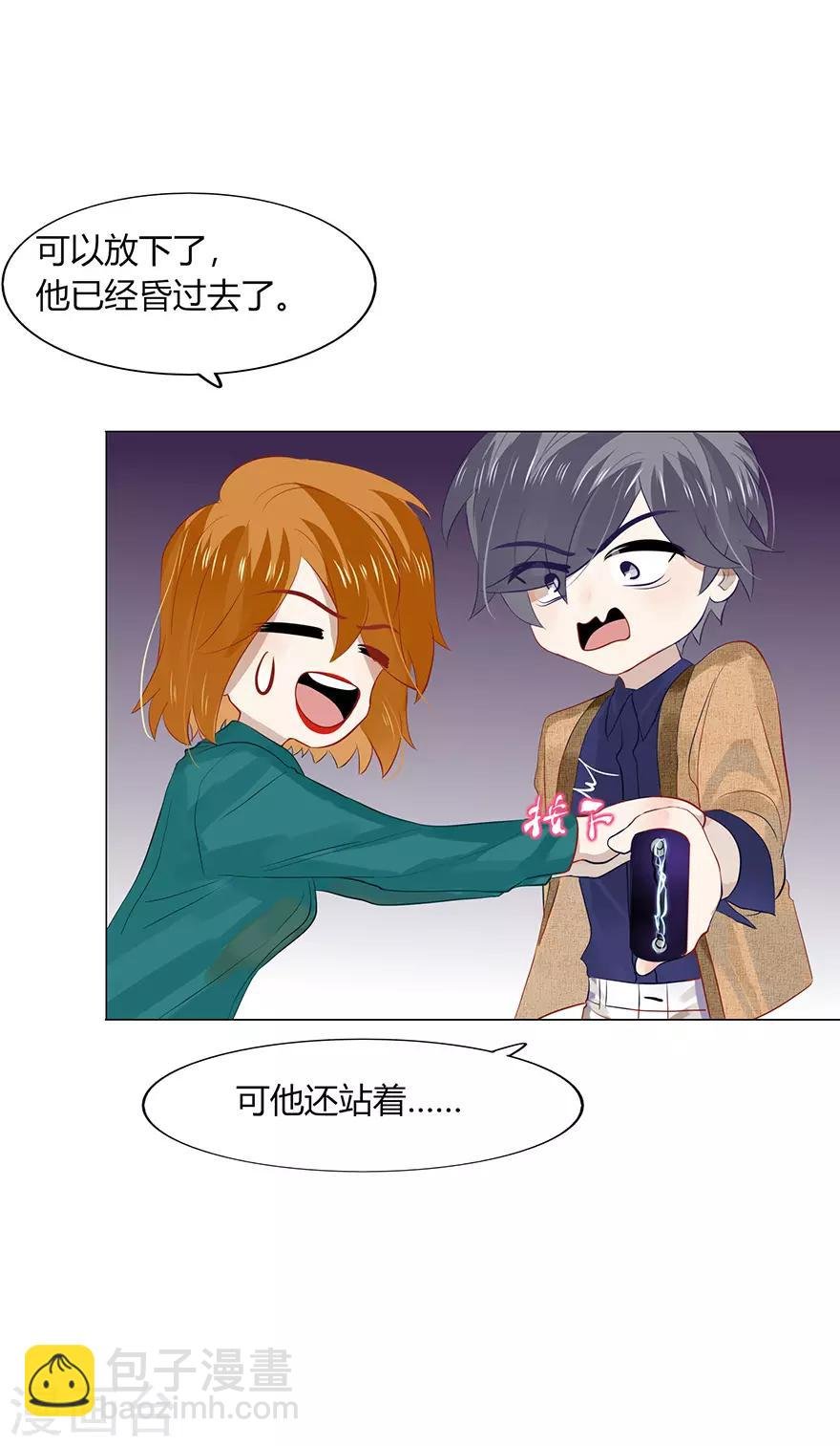 第111话