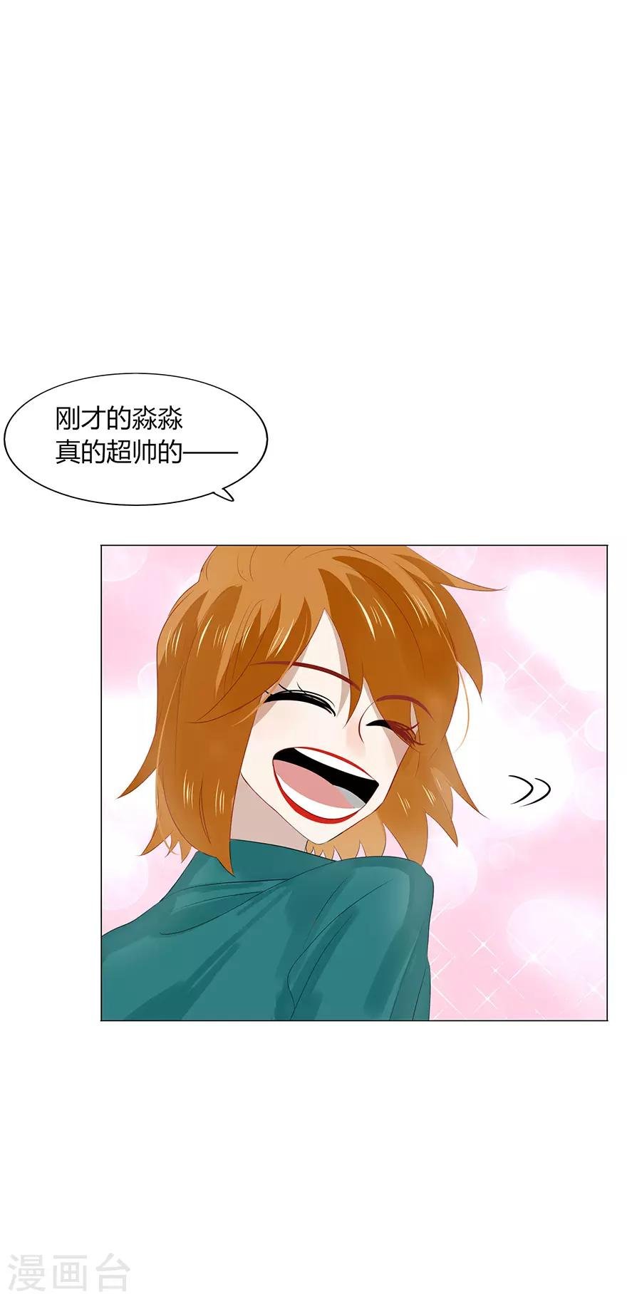 第111话
