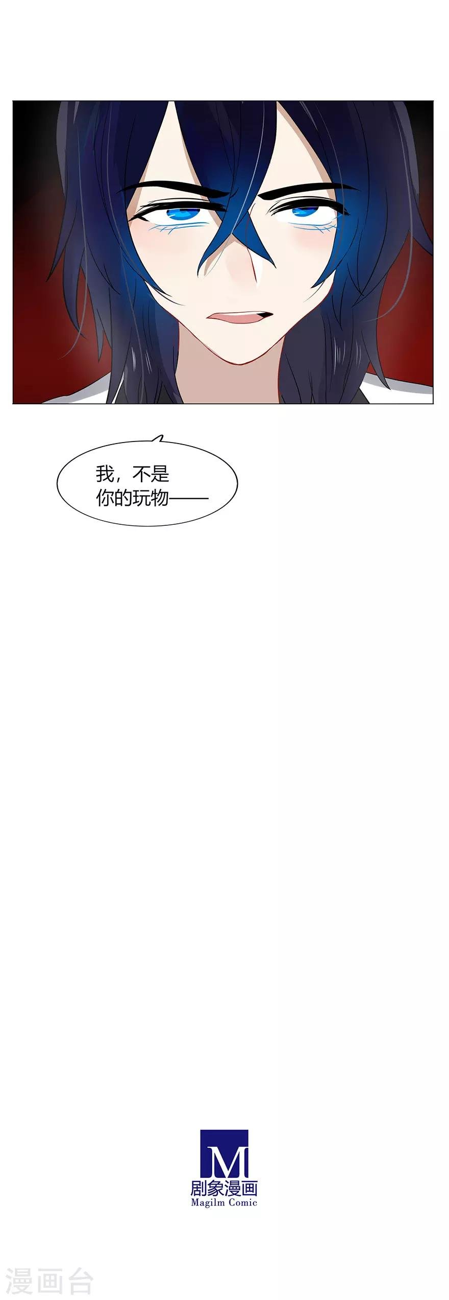 第111话