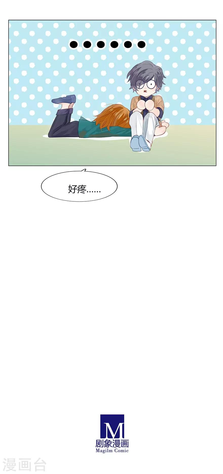 第112话