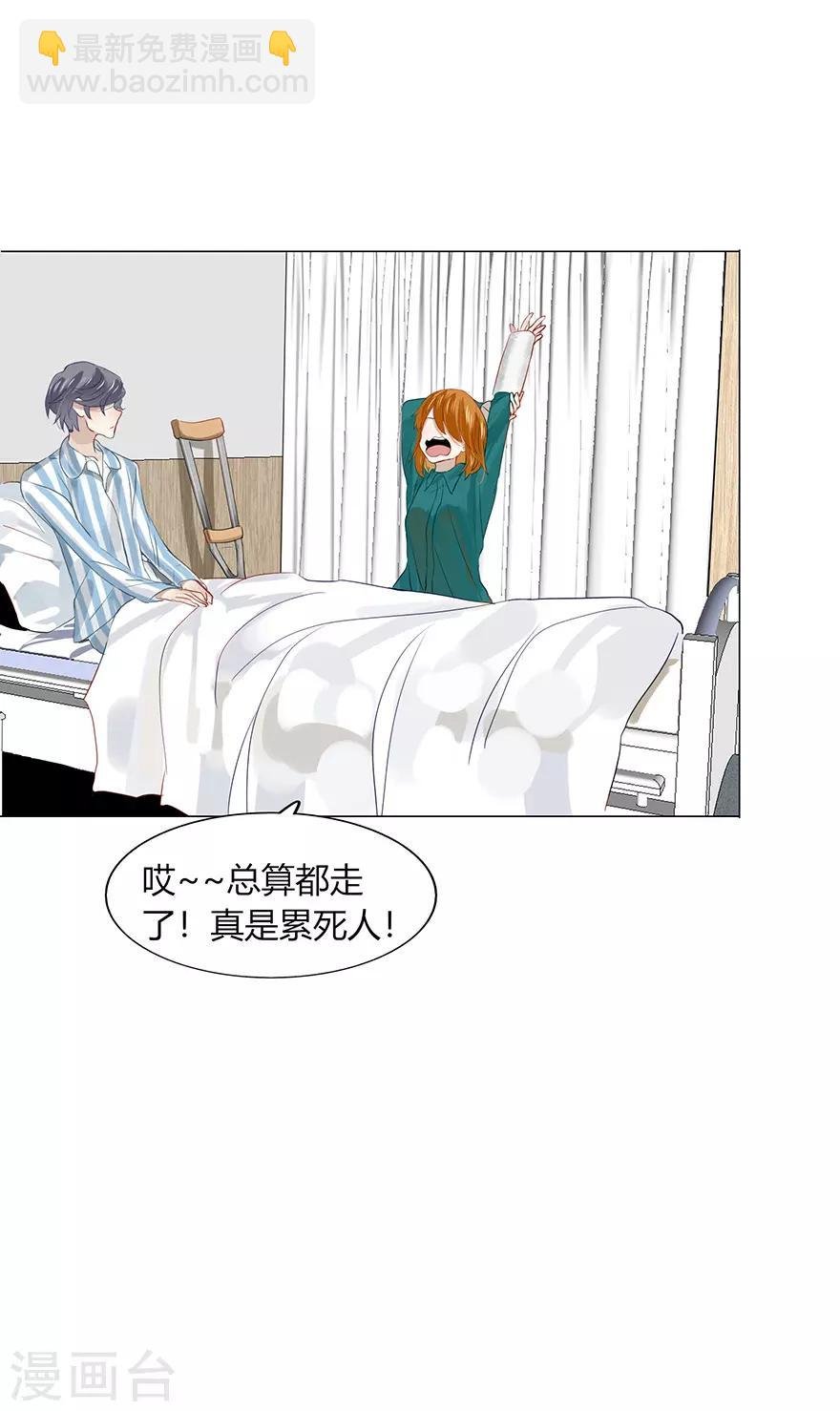 第113话
