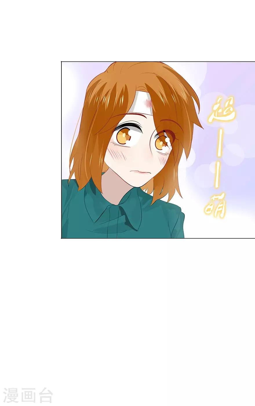 第113话