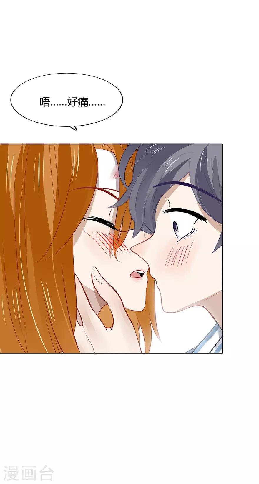 第114话