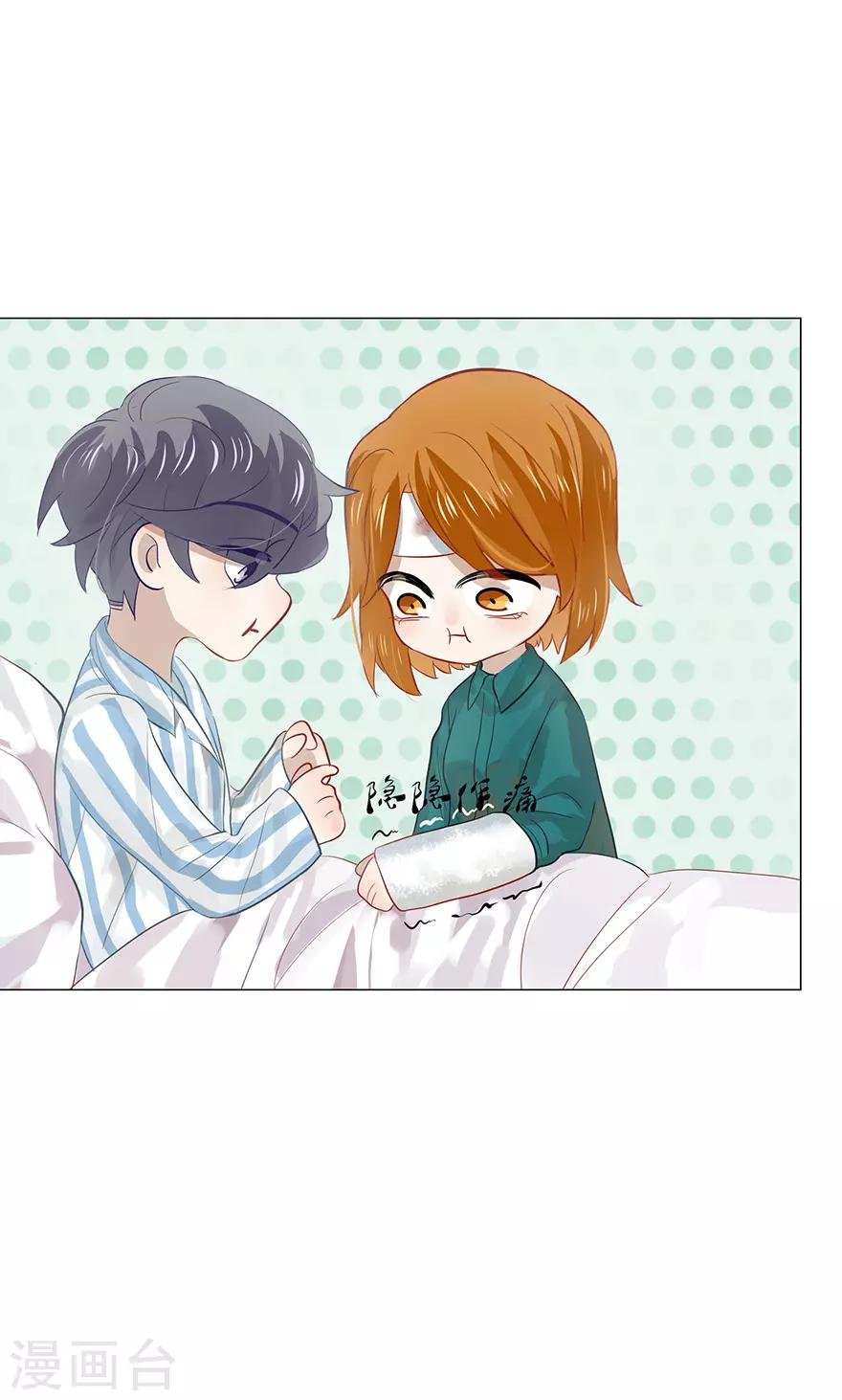 第114话