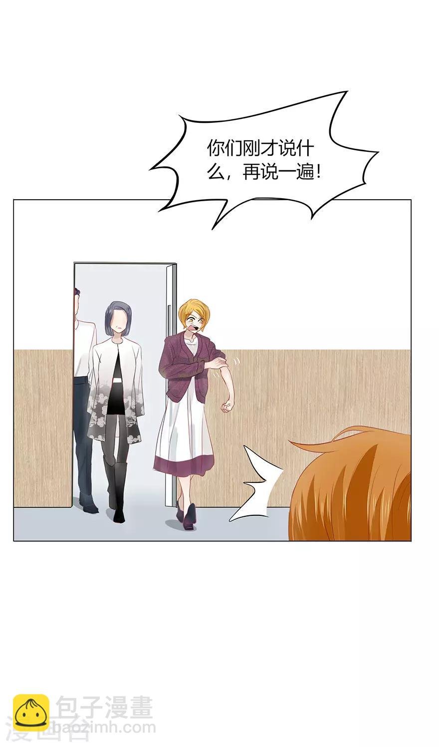 第114话