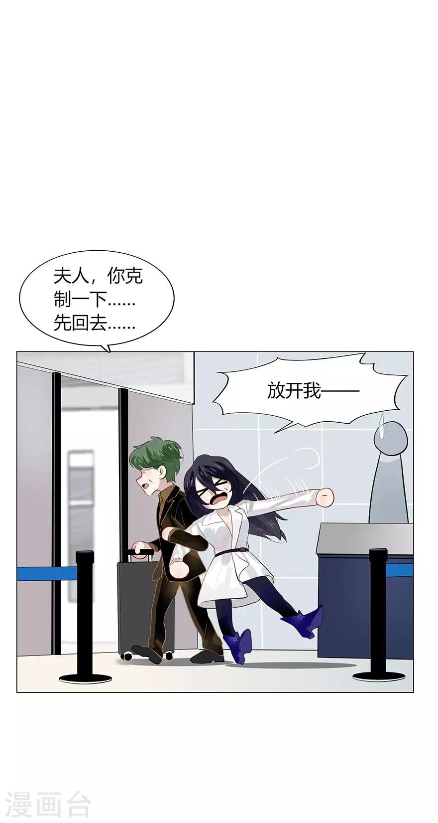 第114话