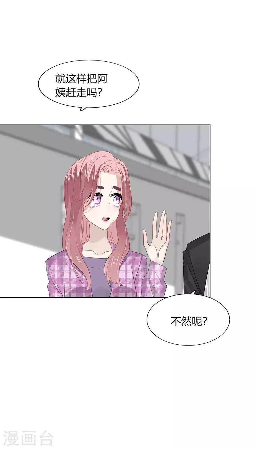 第114话