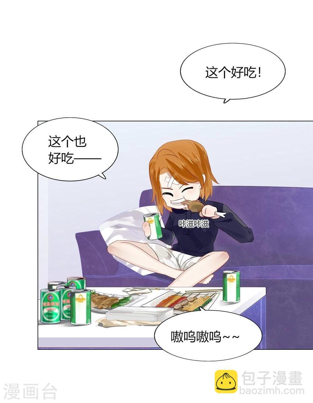 第46话