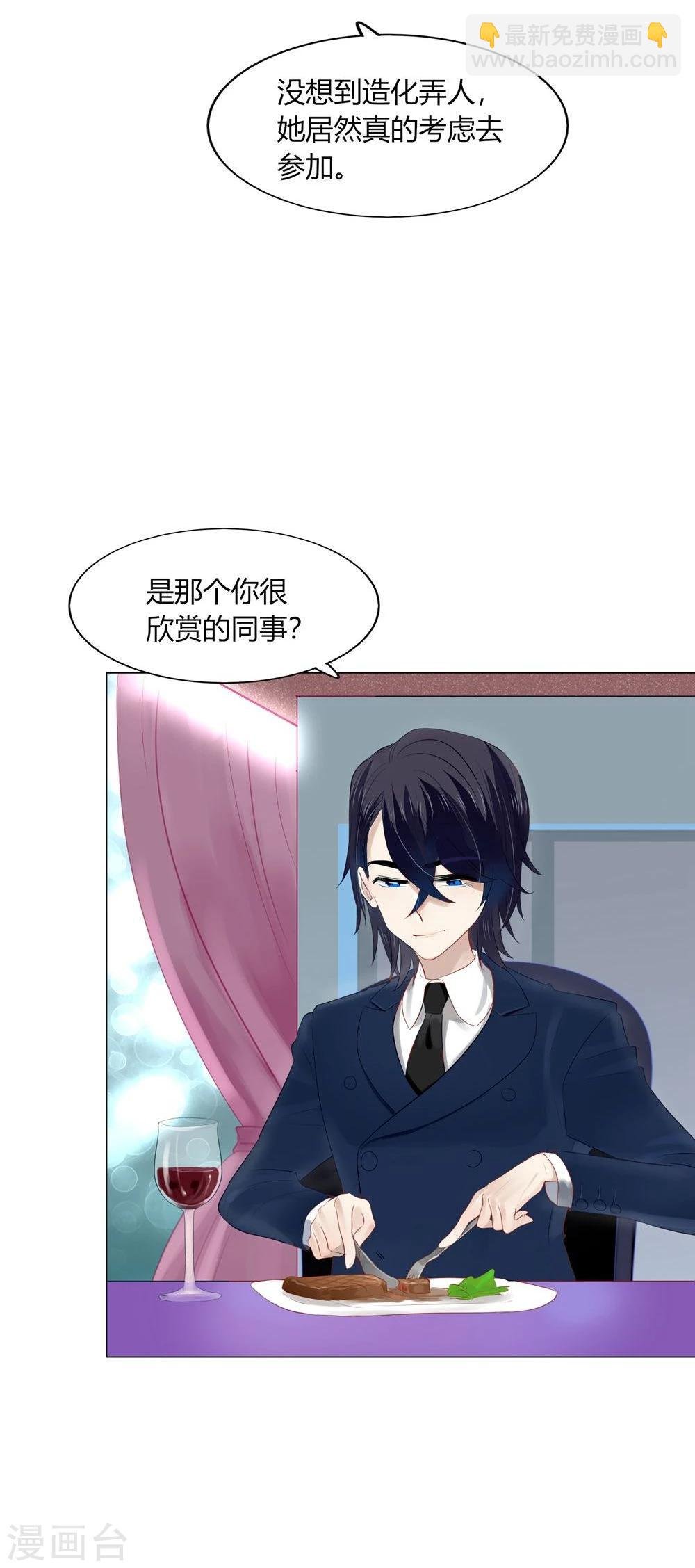 第55话
