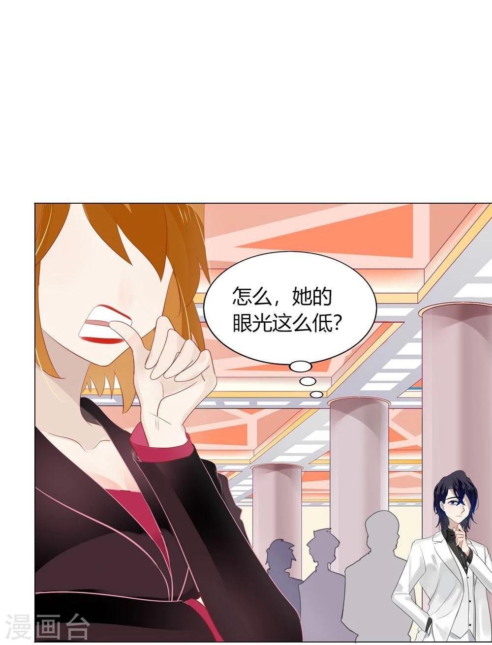 第59话