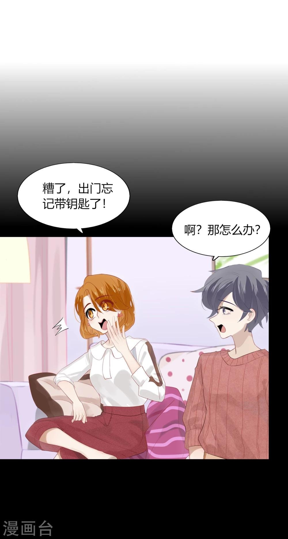 第62话