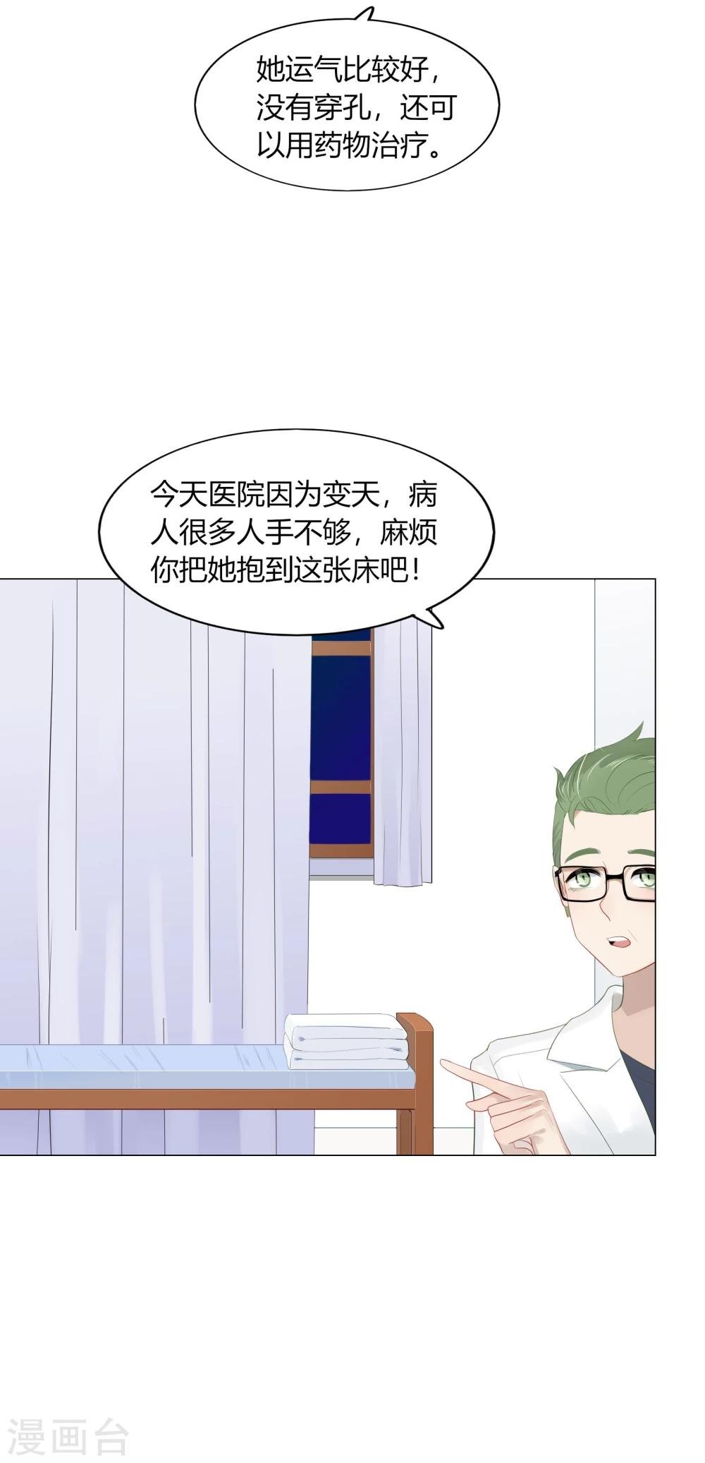 第62话