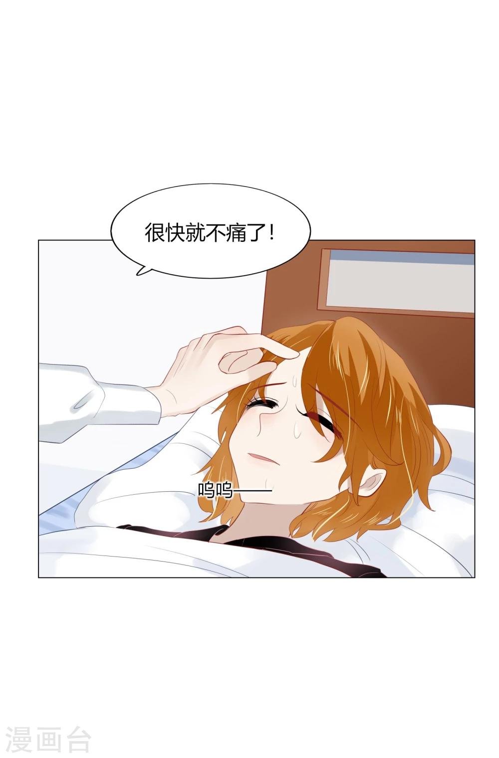 第62话