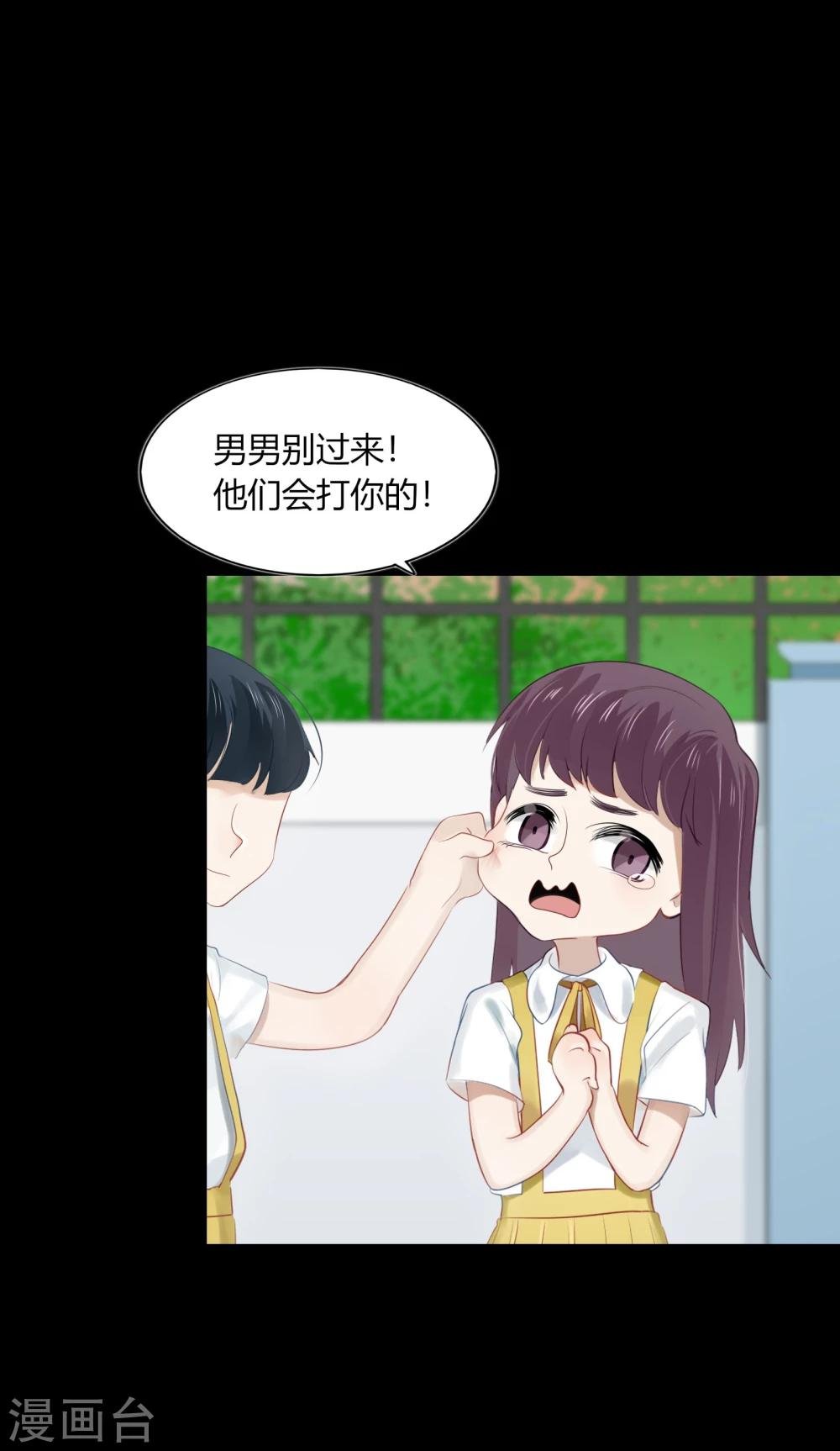 第63话