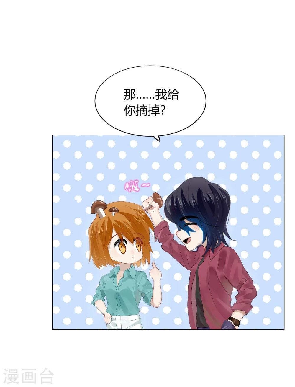 第65话