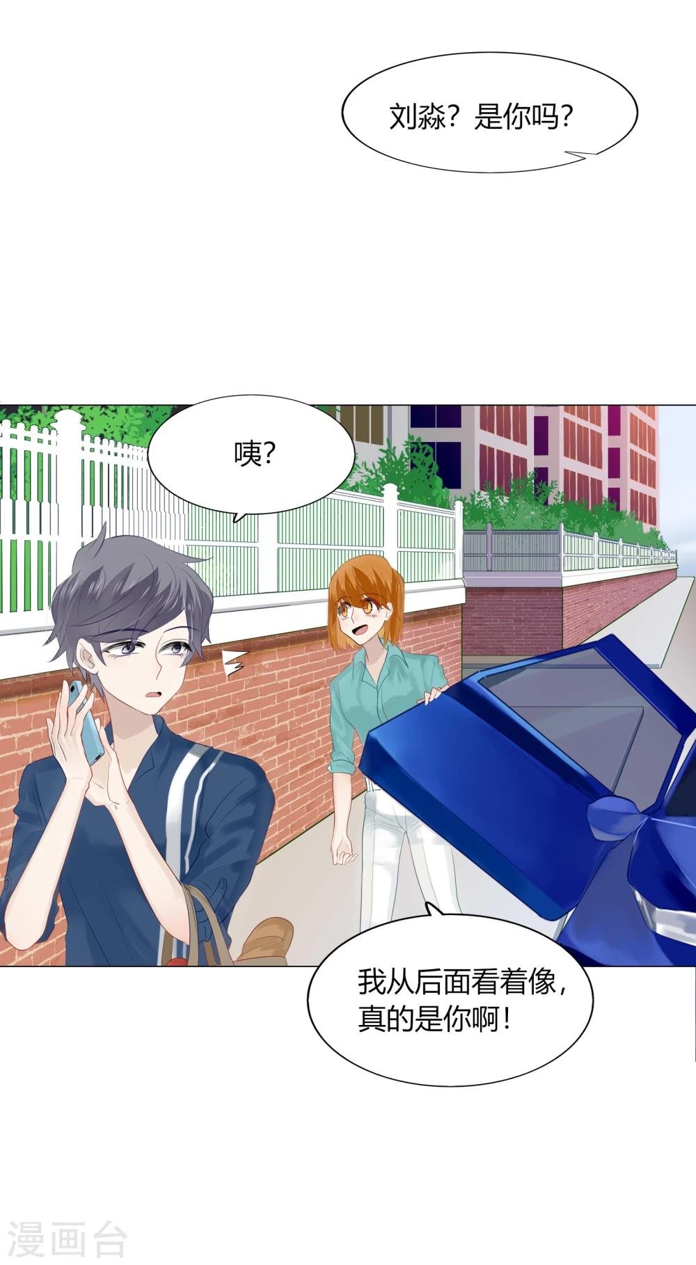 第65话