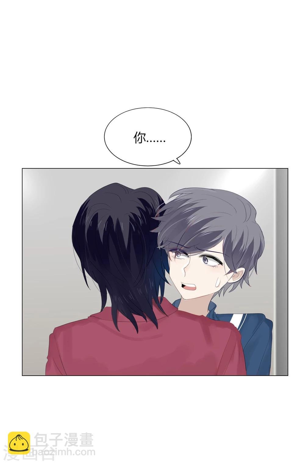 第66话