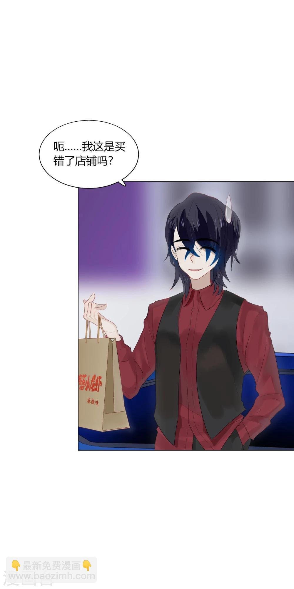 第69话