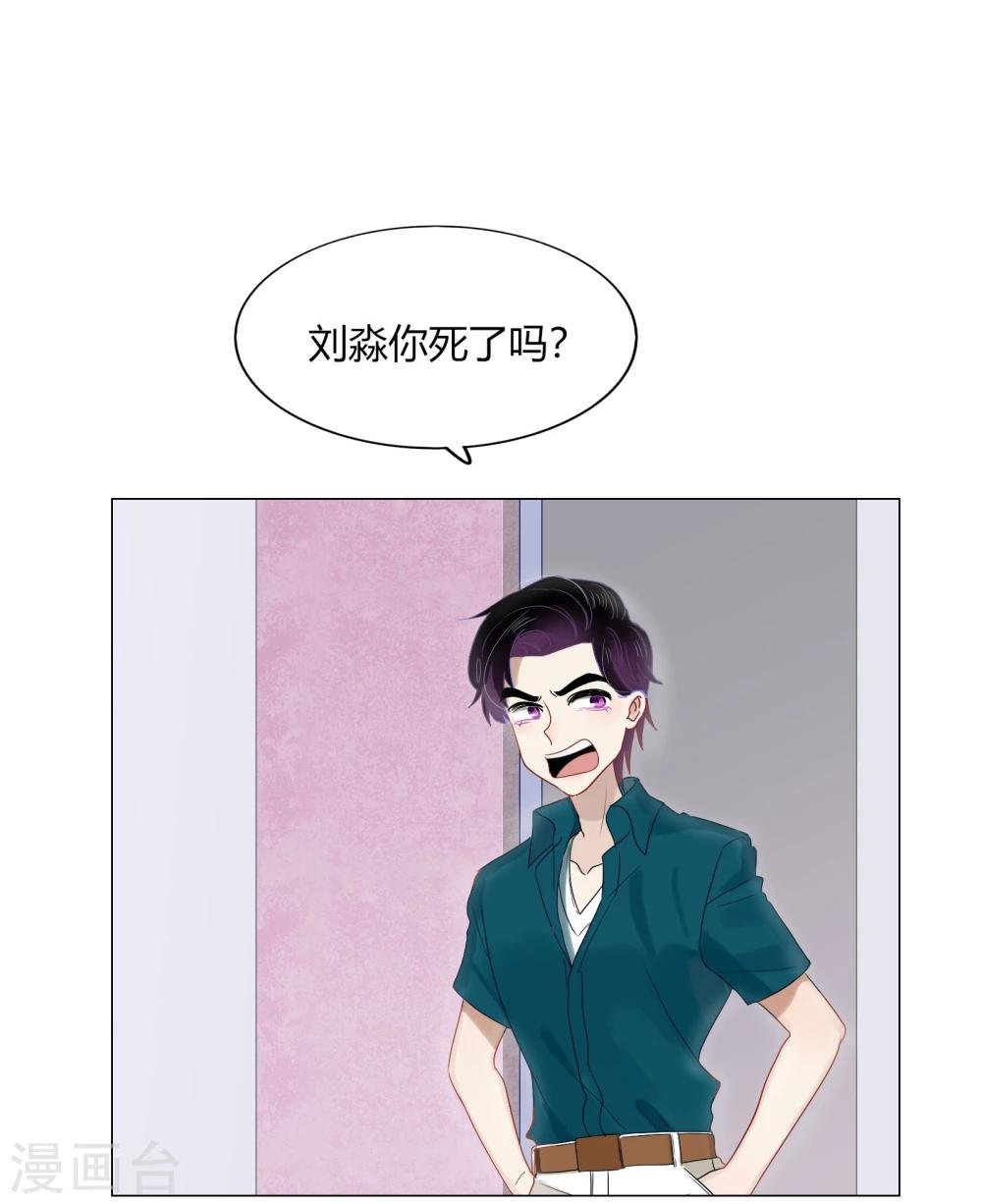 第72话