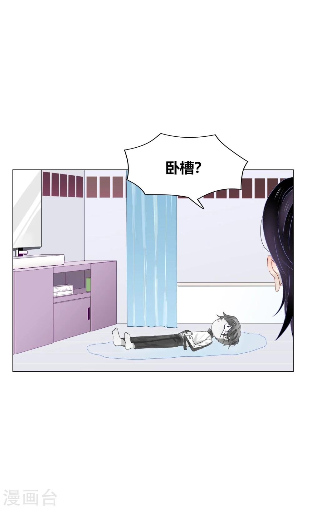 第72话