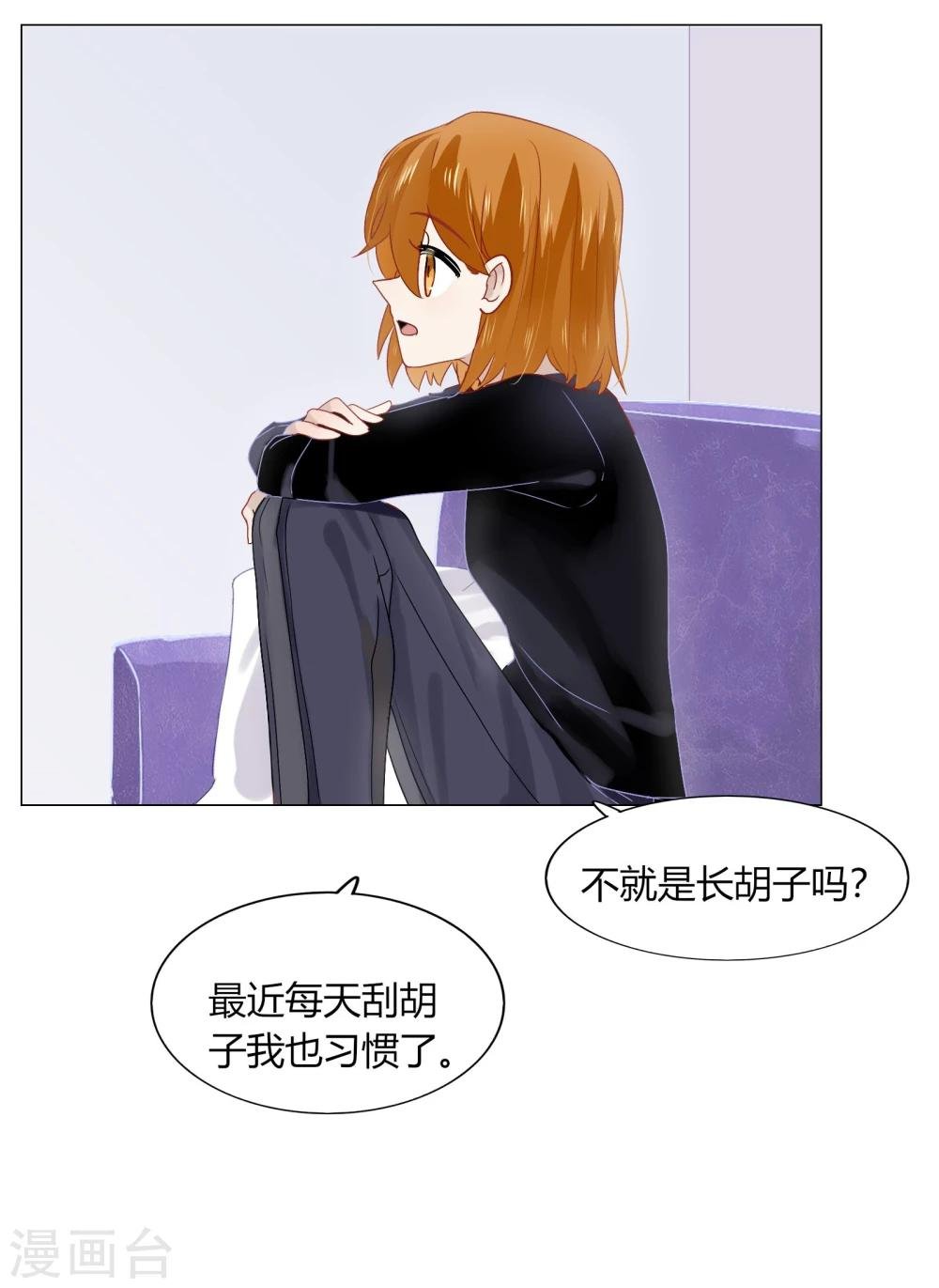 第72话