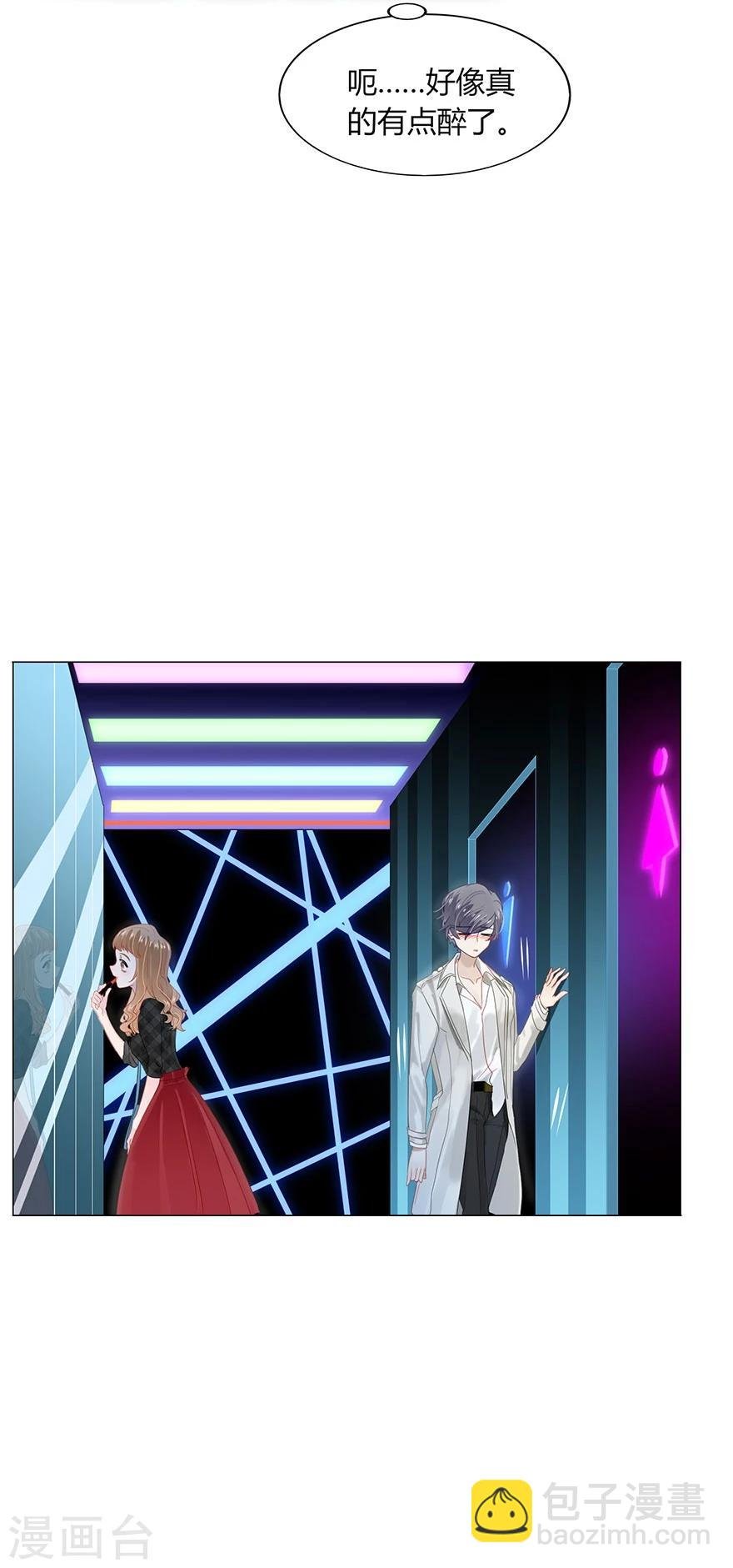 第73话