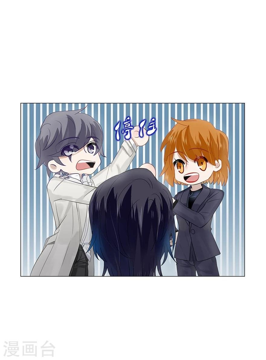 第76话