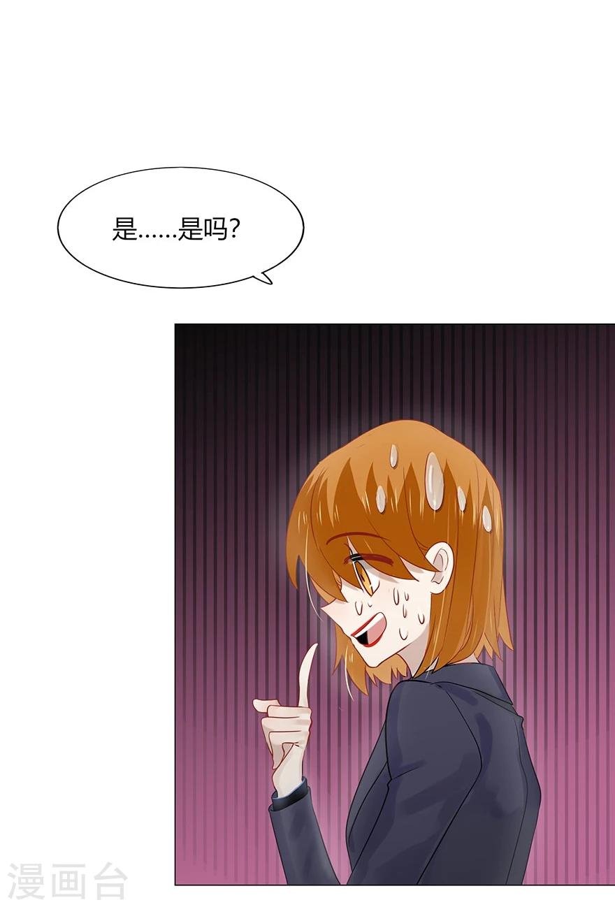 第76话