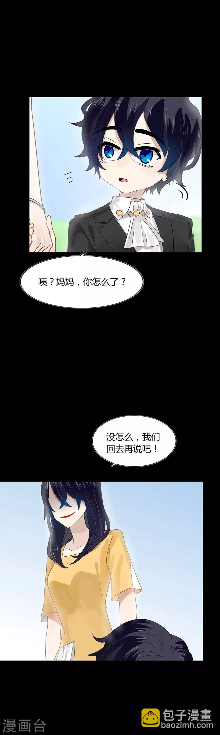 第78话
