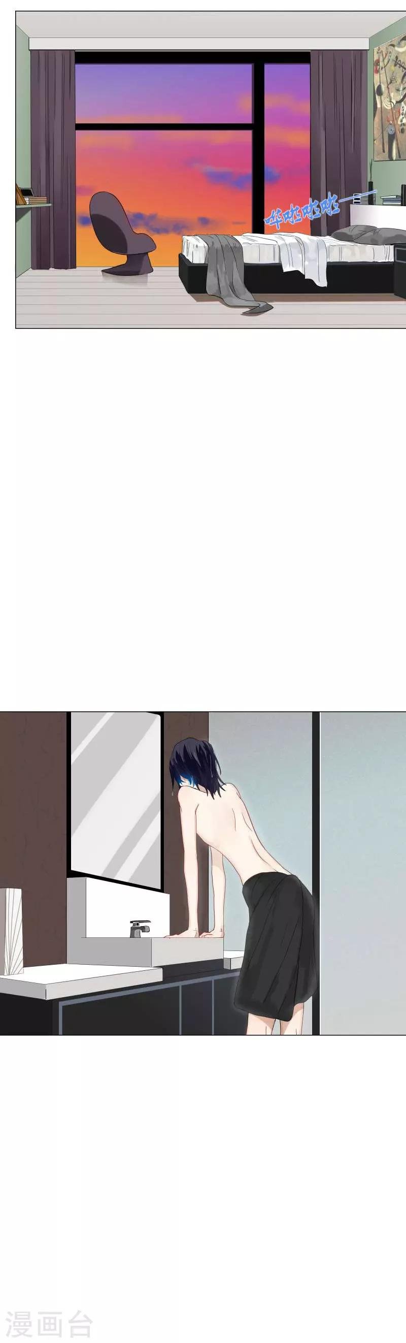第79话