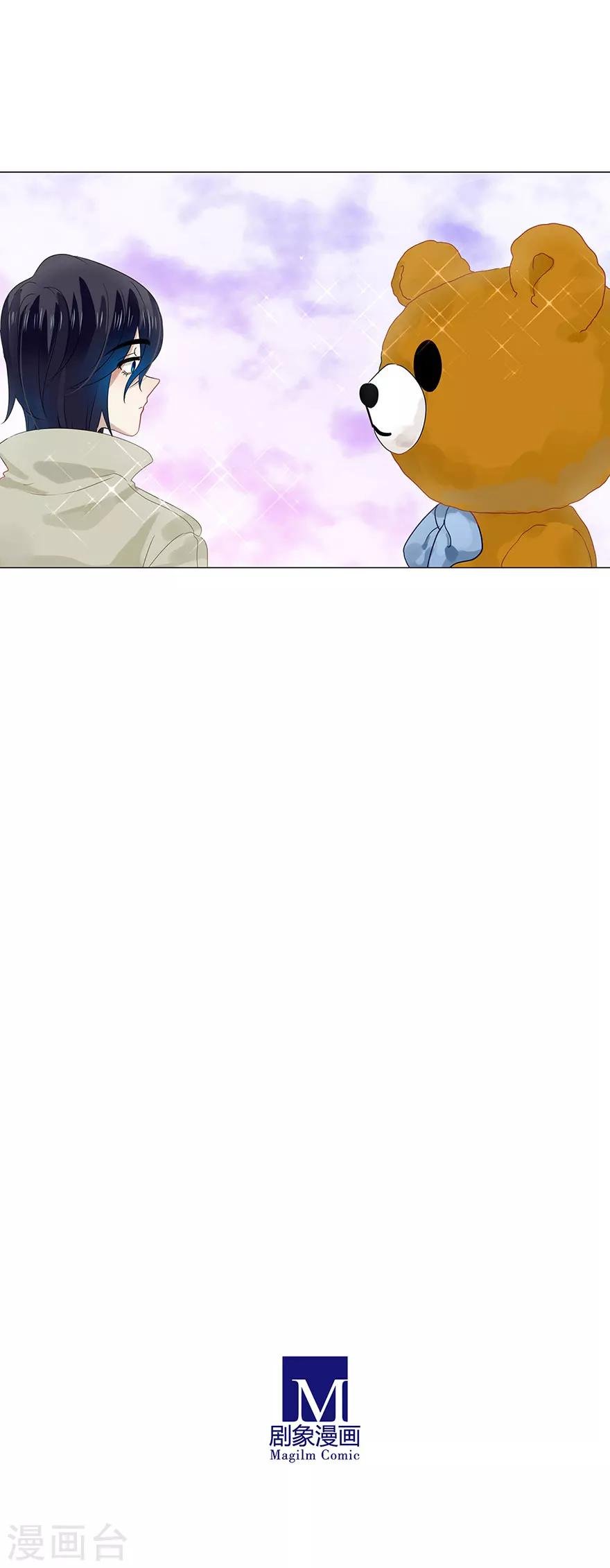 第87话