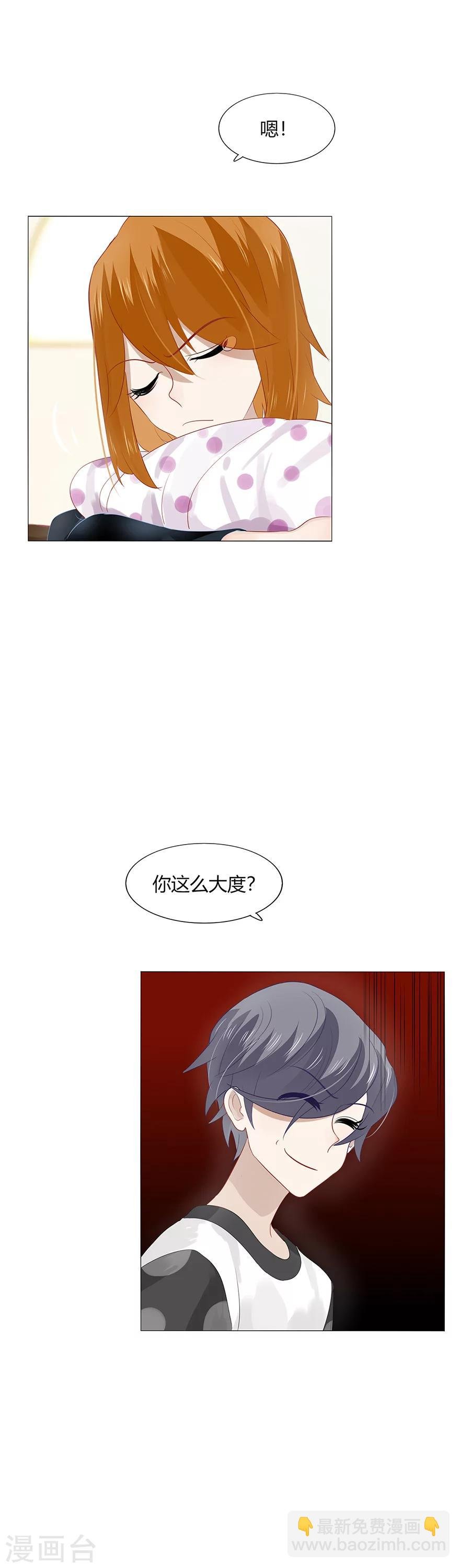 第91话