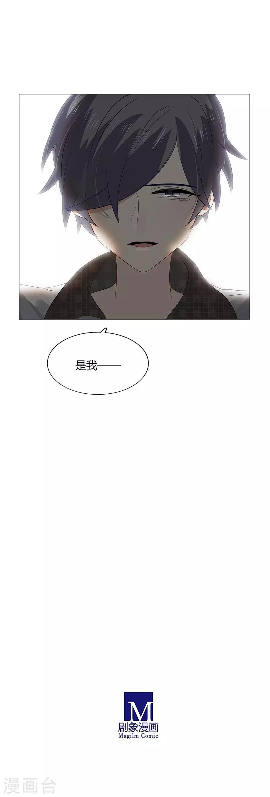 第94话