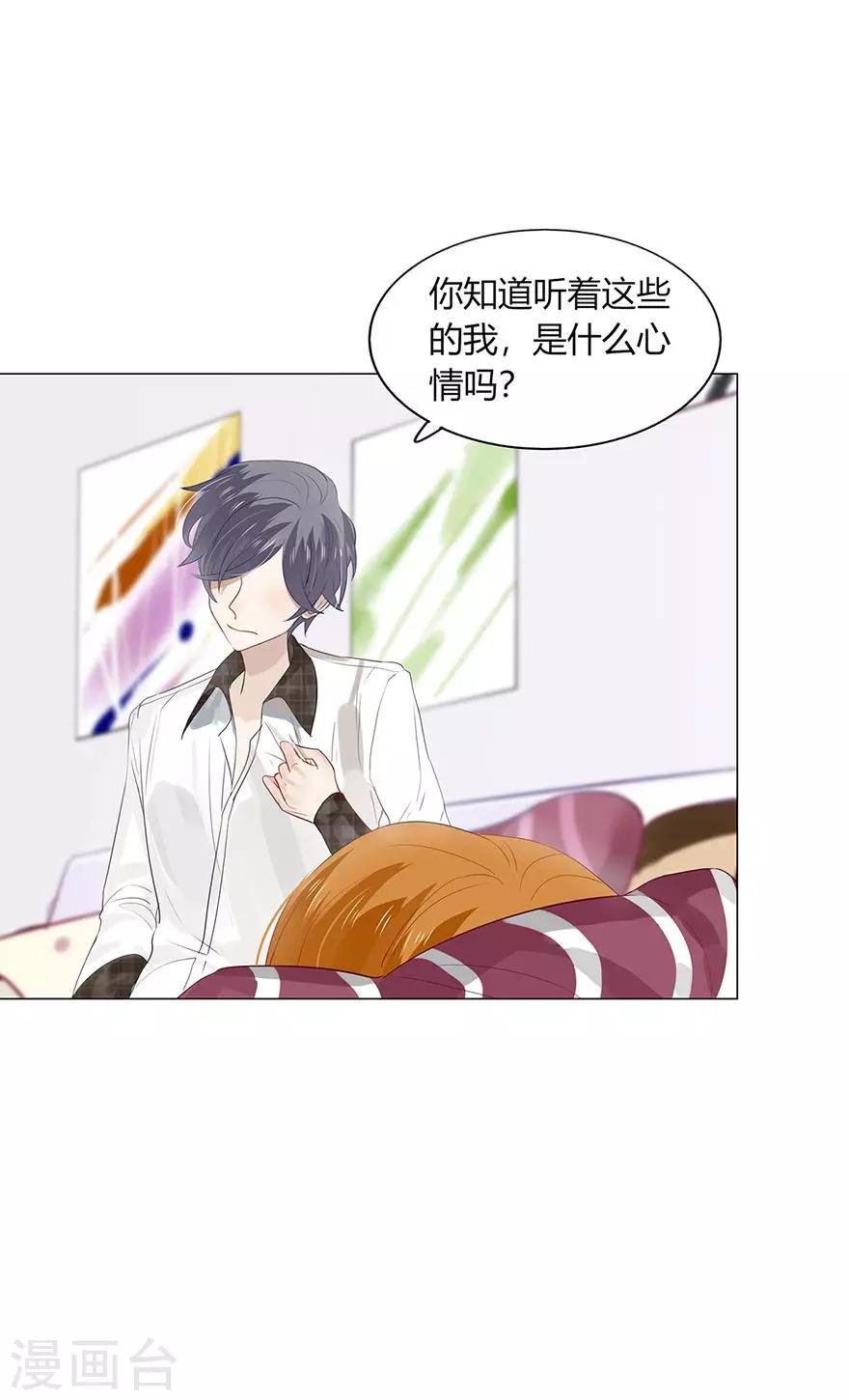 第95话