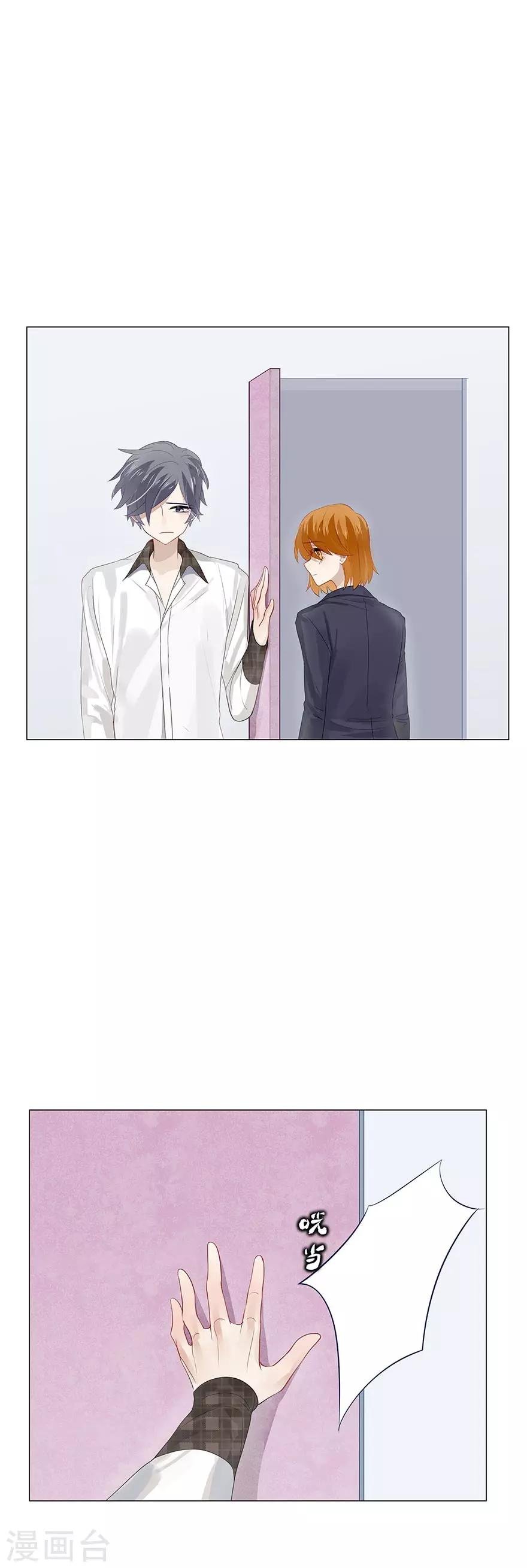 第95话