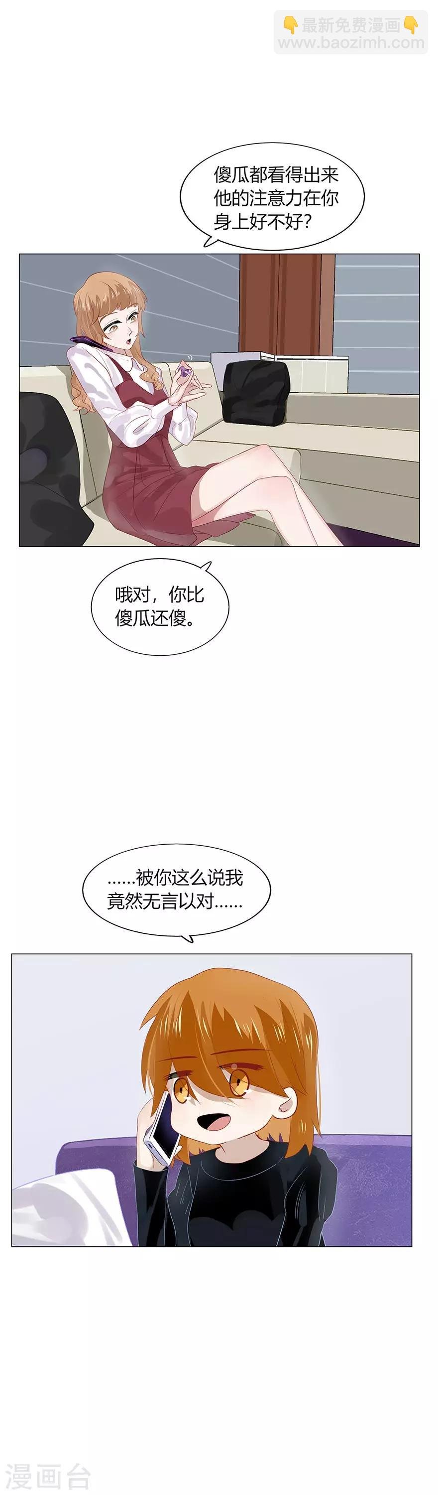 第95话