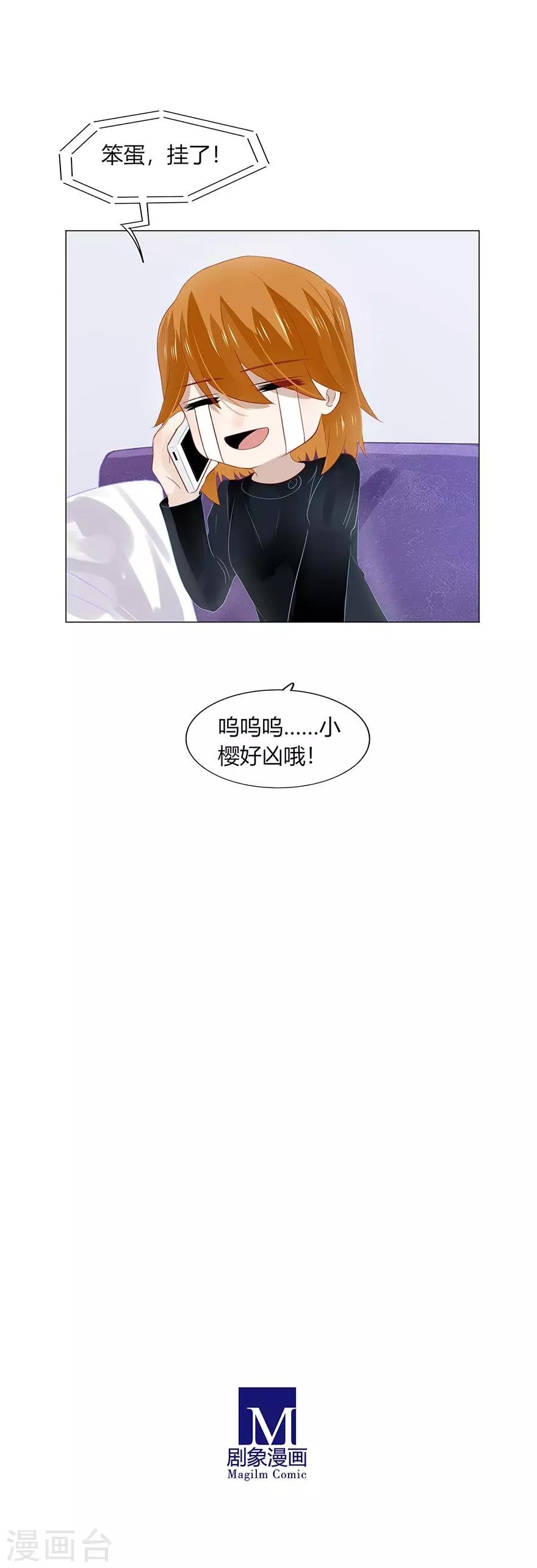 第95话