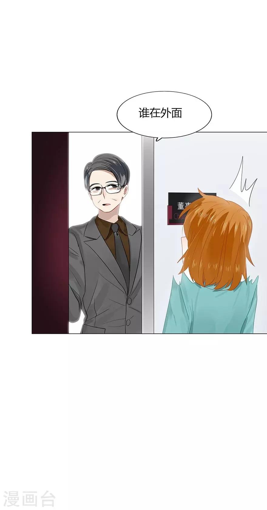 第96话