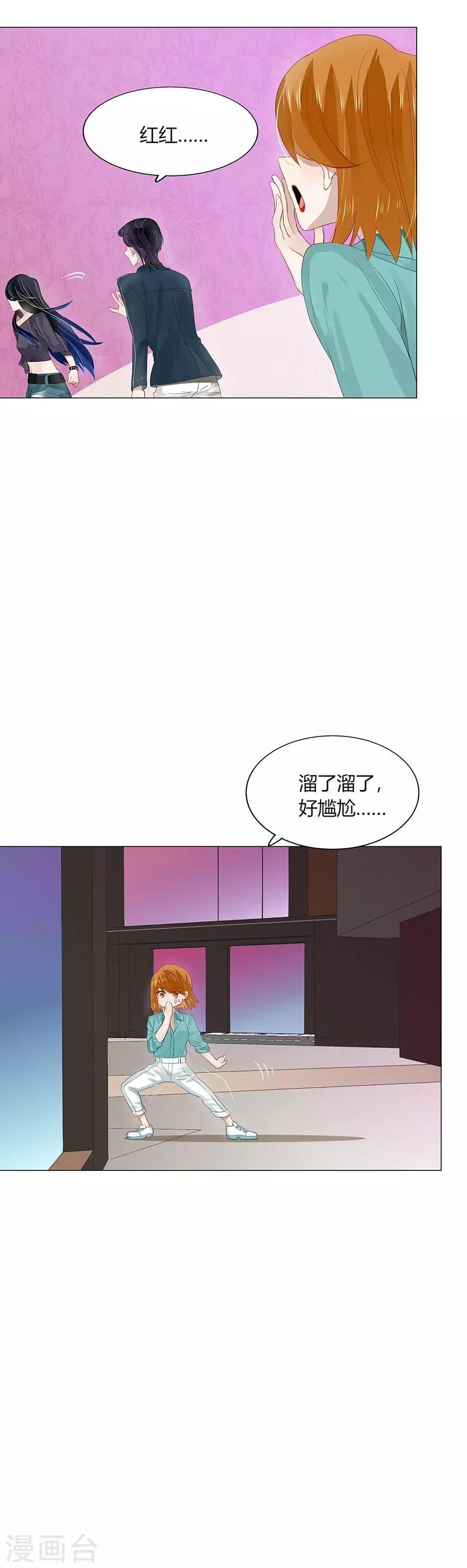 第96话