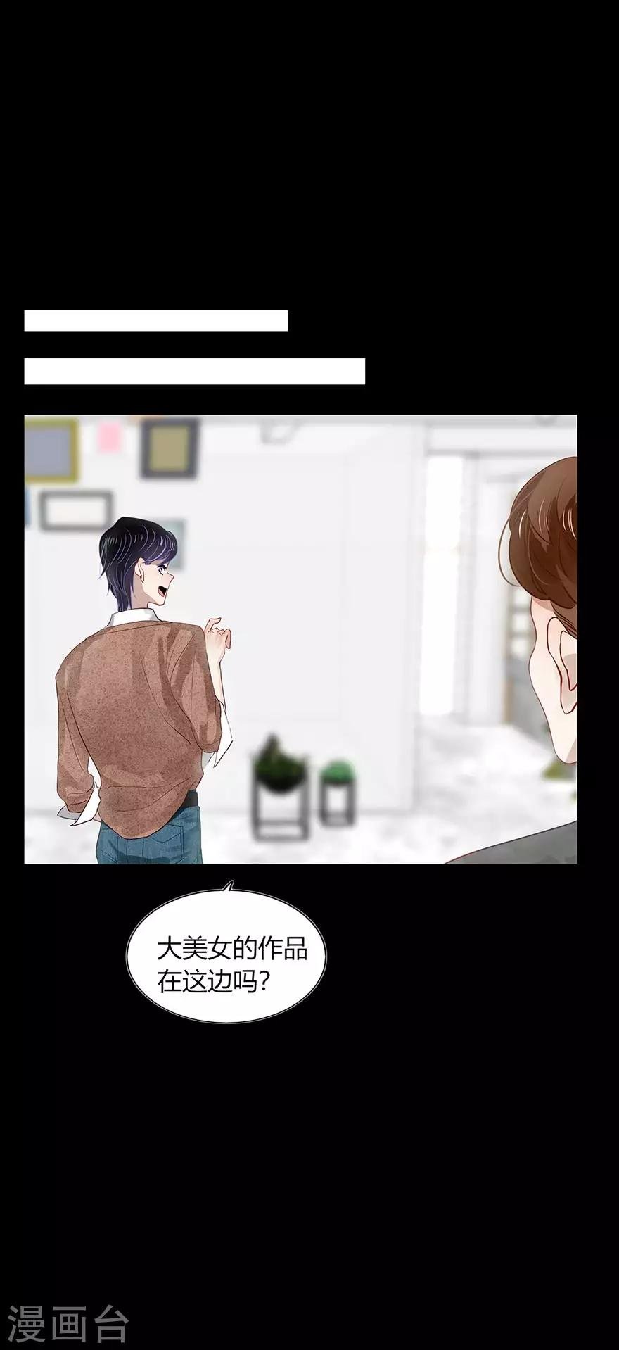 第97话