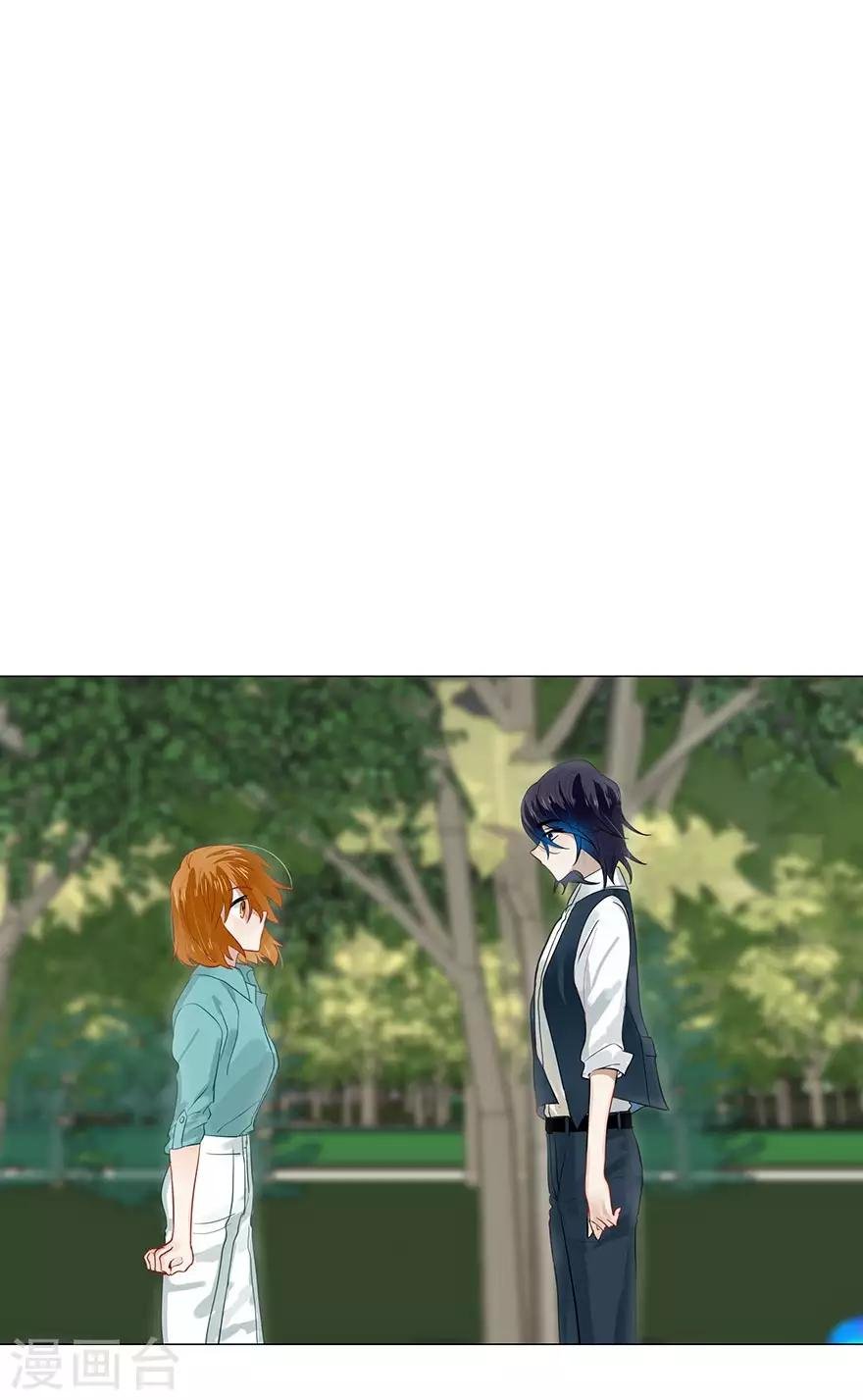 第99话