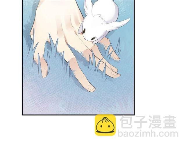 第9话 受挫