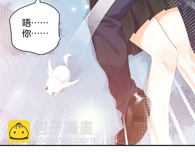 第9话 受挫