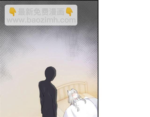 第10话 谢谢你